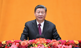 中共中央国务院举行春节团拜会 习近平发表讲话