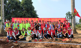 凝聚工人力量  共助乡村绿化——遂溪县总工会开展植树活动