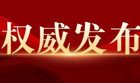 总书记的人民情怀丨“对老百姓的事情，时时放心不下”