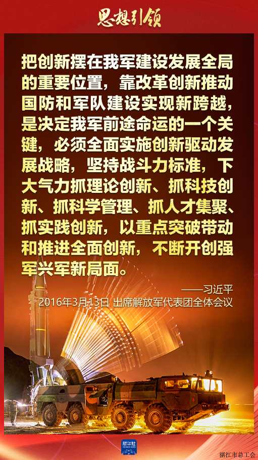 0bf1d51acaca4ec6a9cbe75d50b6a68c.png