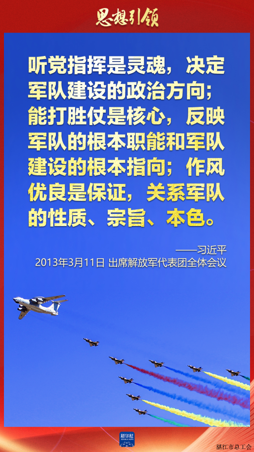 17624404603a4ad2b89d055b3bc6dd39.png
