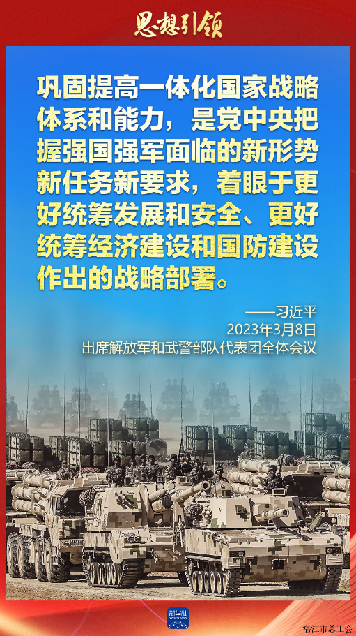 21422271bb11474bb5e8b1ad69b60764.png
