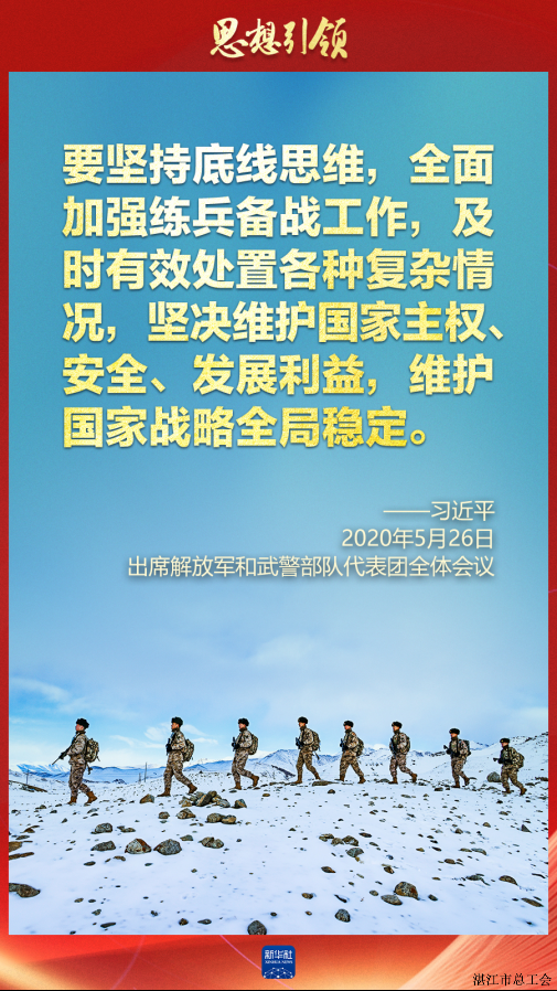 26fb3699117b44c4b5cf9d51543d776b.png