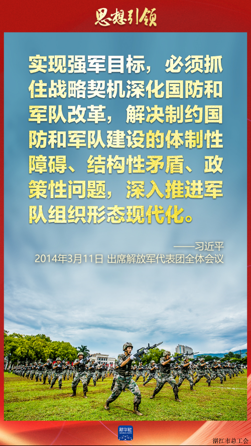 32c9c5b187814a249ce1175cc20c0bcd.png