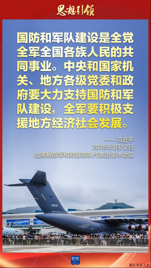 8bda4df9aaf943dfa6db28f238165472.png