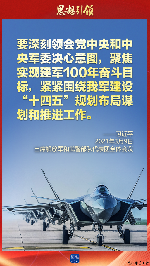 8ecb50cf360643e6a555c8032d255267.png