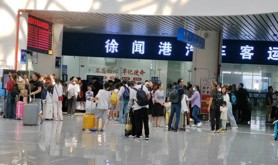 情暖海岛旅客，彰显国企担当——湛汽集团全力疏运海南出岛旅客
