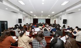 湛江市总工会召开2024年工会经费审计工作审前部署会议