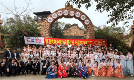 中国电信廉江分公司成功举办2024年三八妇女节活动