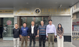 湛江国际海员俱乐部用心用情为海员办实事解难题