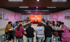 广东海洋大学教育工会举办三八国际妇女节系列主题活动