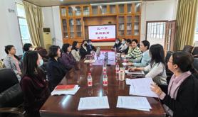 广东医科大学图书馆召开三八妇女节家庭教育座谈会