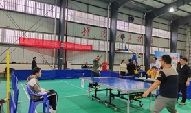 奋力“乒”搏，赛出风采——广东医科大学成功举办2024年教职工乒乓球比赛