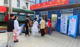 广东医科大学附属第二医院为广大群众及职工免费发放流感防治中药汤剂