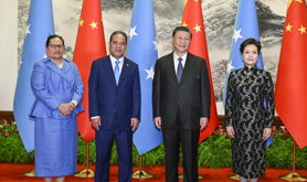 习近平同密克罗尼西亚联邦总统西米纳会谈