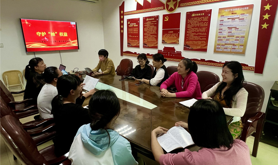 中国电信遂溪分公司举办女职工普法宣传讲座