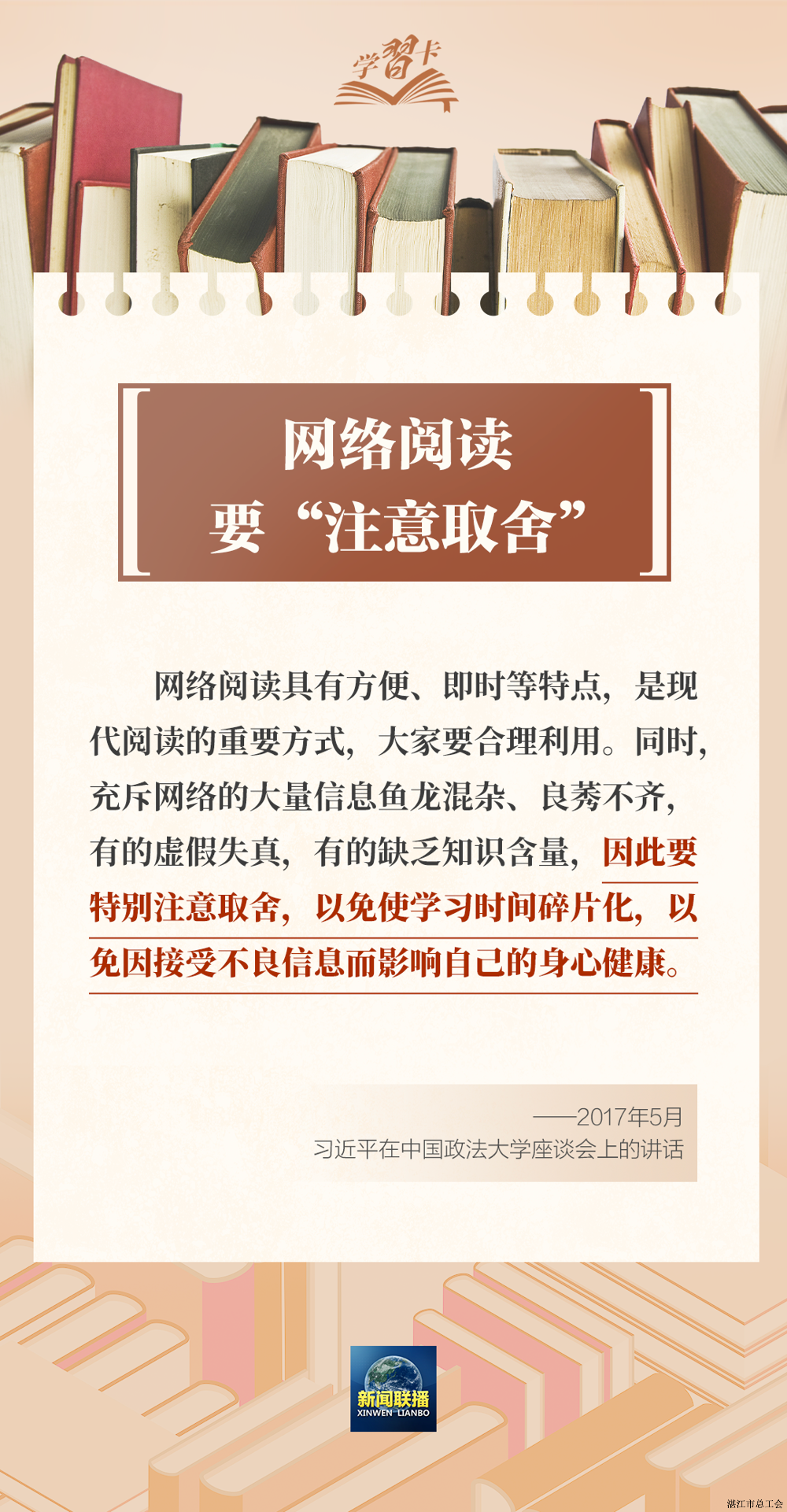 0641ca65d2714ae5b2cb9029128ec25e.png