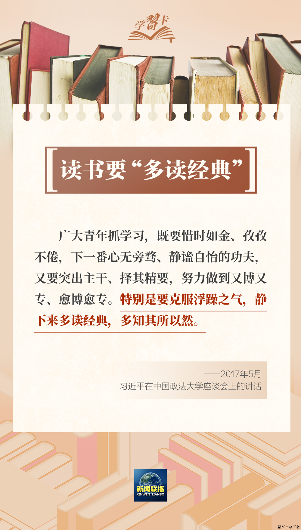 0a83a213ede344cf8a72fbfa64d842da.png