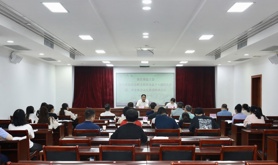 湛江市总工会召开专题会议学习贯彻全总蔡安辉主任在全总十八届经审会第二次全体会议的讲话精神