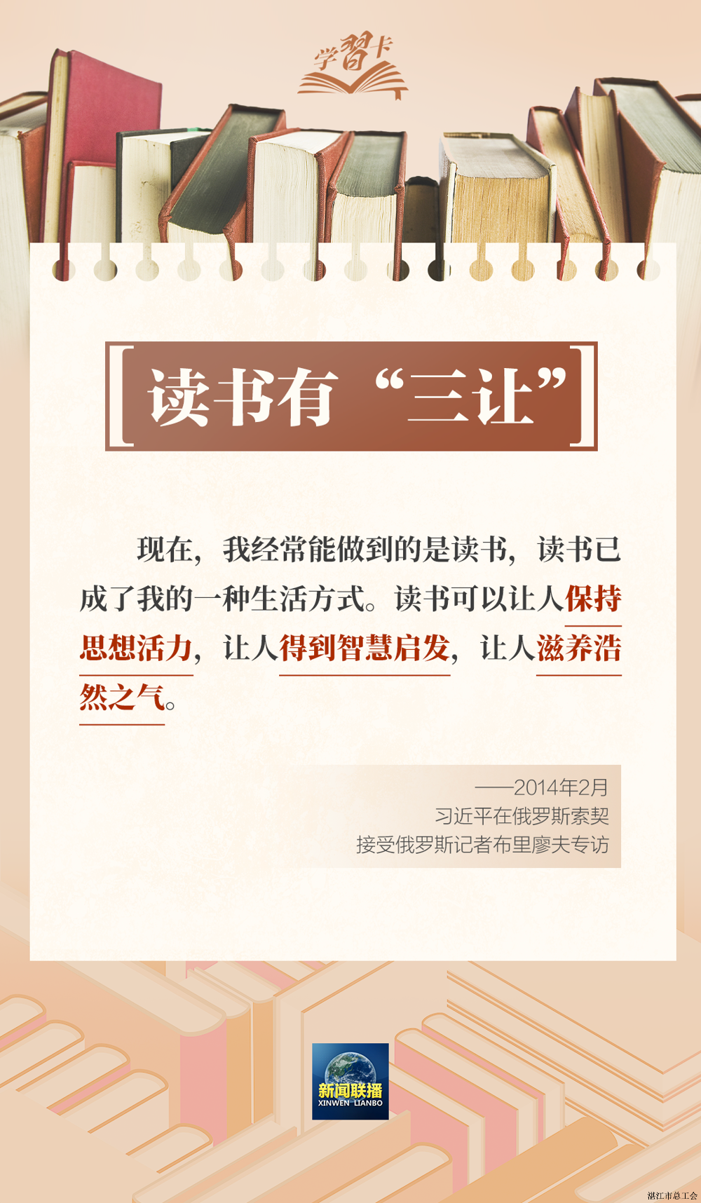 40a6548d768a4ddf9c6abe0336d24103.png