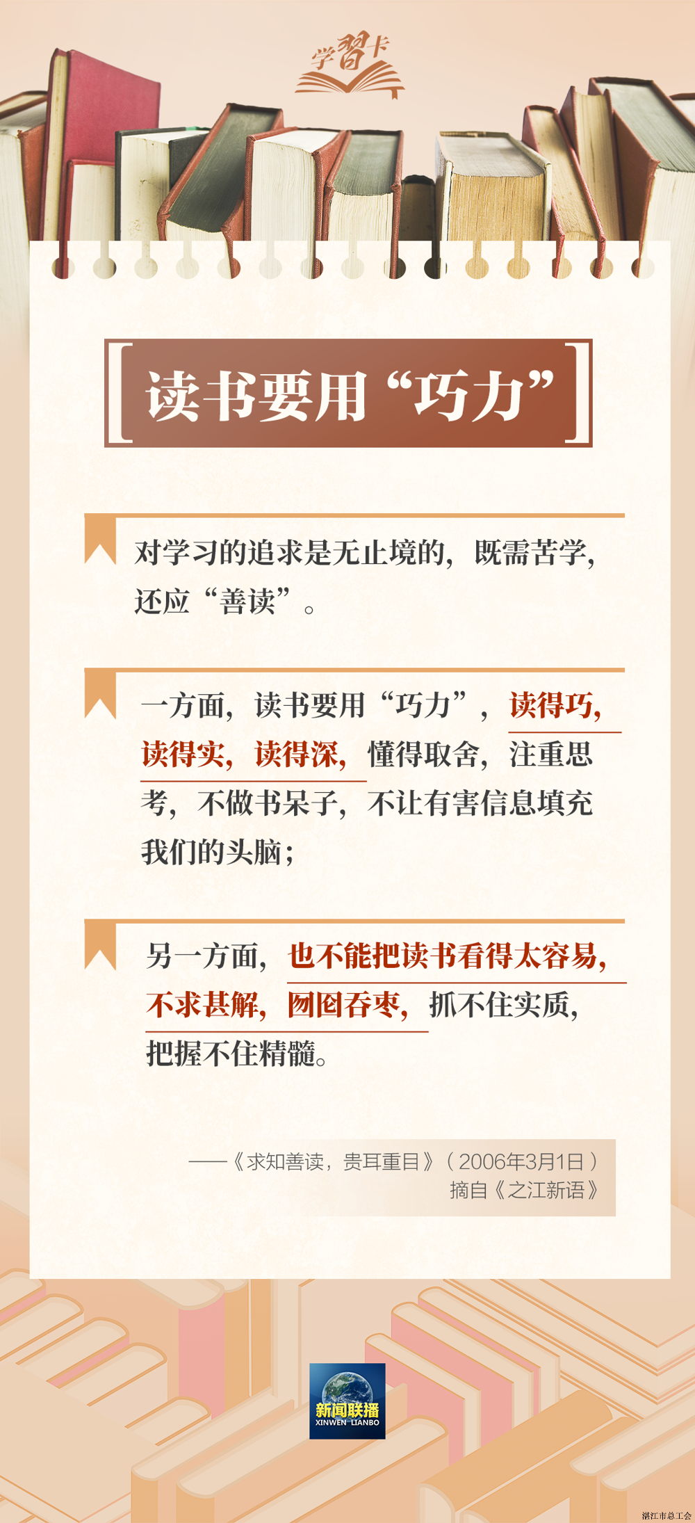 ee25067ac4a64e45b33765e3c2604fa6.png