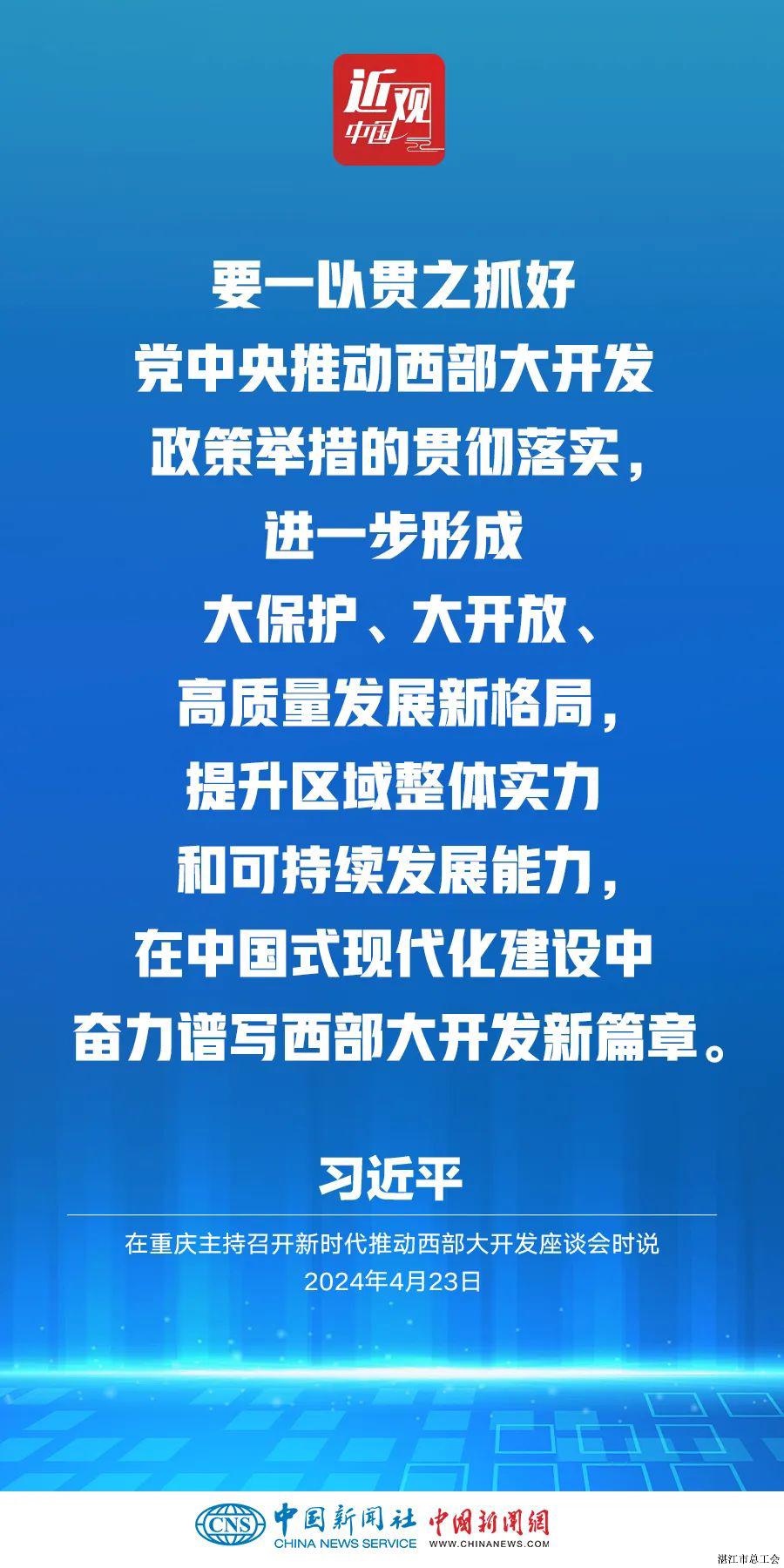 39e16f5aff0a46f997c966f5e66f686c.jpeg