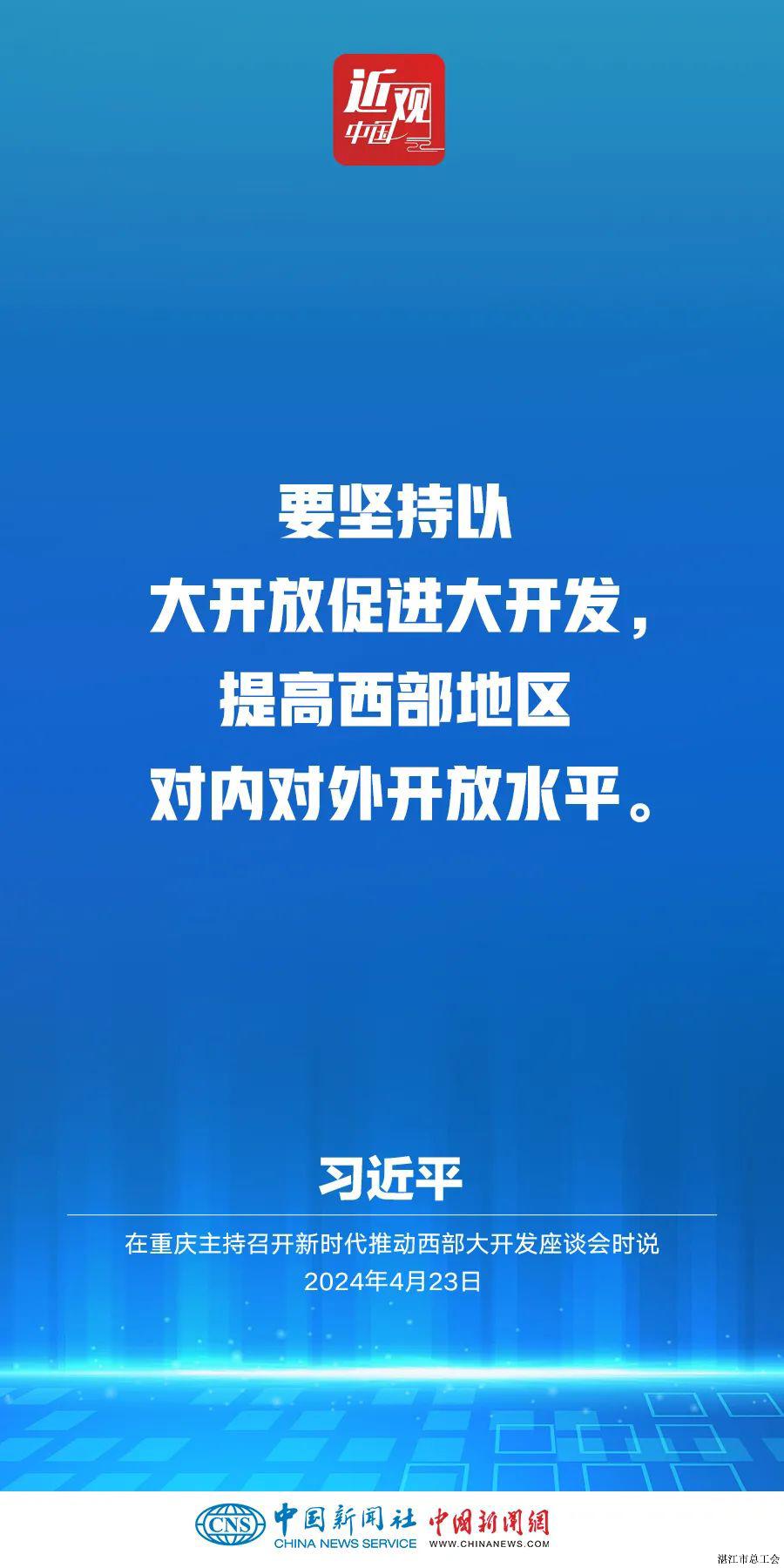580c2408712c4a65bac5e741186b03c9.jpeg