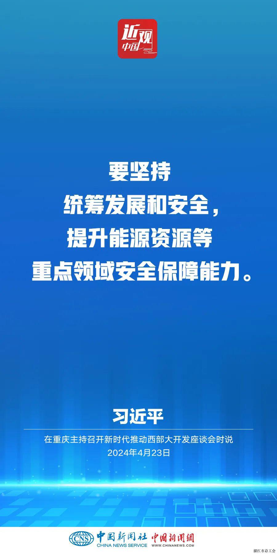 a7f8acb0308f4ceabc4133fec1ff023f.jpeg