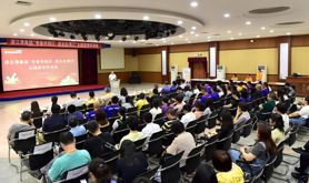 湛江港集团工会举办“书香伴我行·成长在港口”主题读书交流会