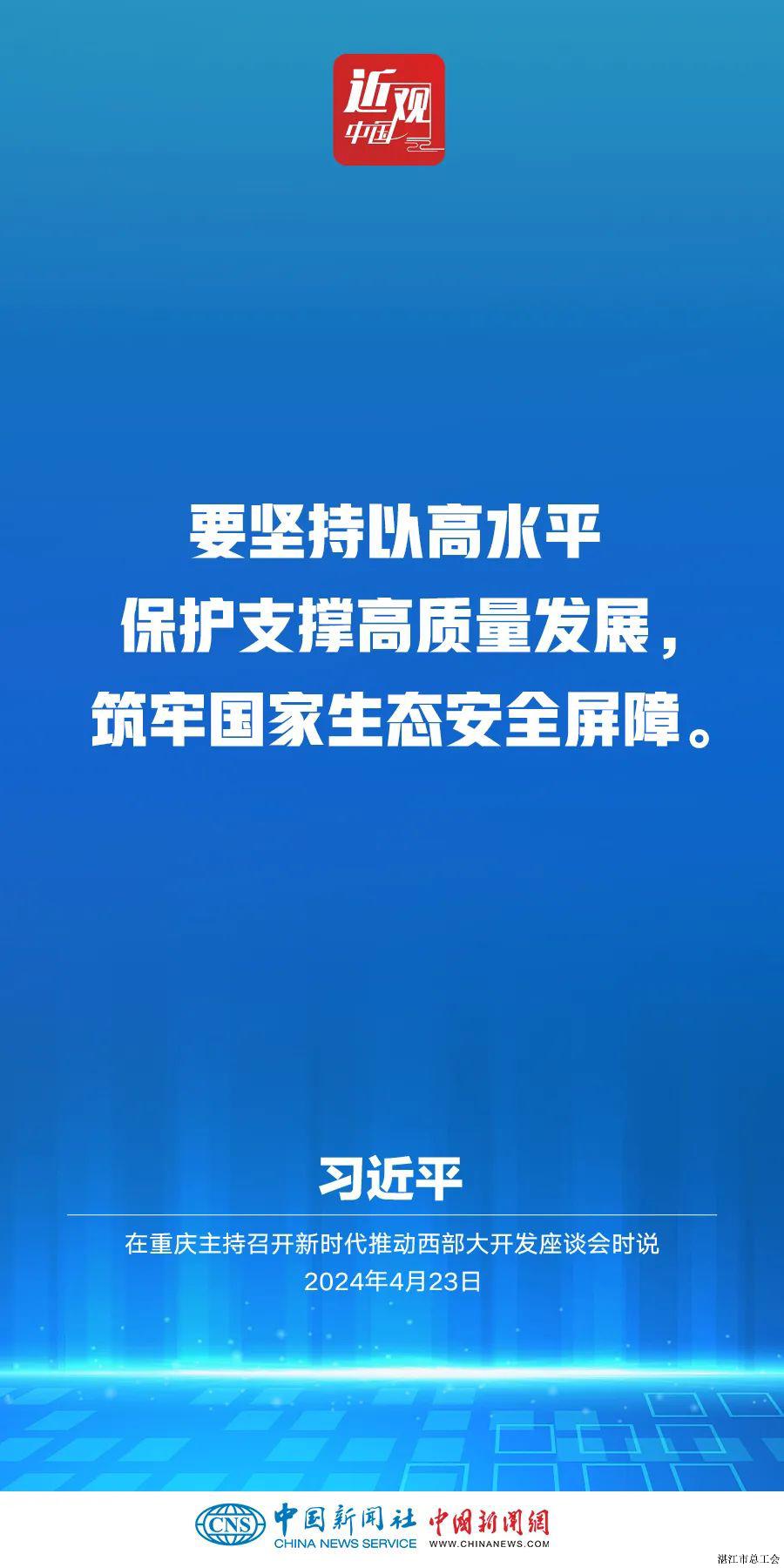 c898cae844af461fa0e45a1db86e52fc.jpeg