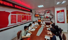 湛江市烟草专卖局（公司）工会组织以“阅读经典好书，争当时代工匠”为主题的读书交流活动