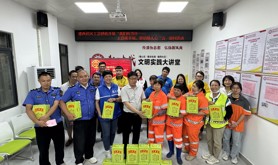 建设街道建西社区工会驿站开展 “我们的节日－－工会谋幸福，驿站暖人心”五一慰问活动