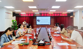 广东医科大学湛江校区教职工读书协会开展“在广东医一起‘阅’见美好”系列读书活动