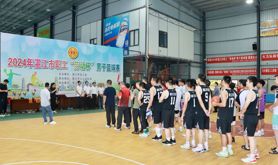 2024年湛江市职工“劳动杯”男子篮球赛圆满收官