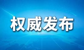 习近平视察陆军军医大学