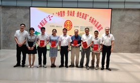 麻章区总工会举办2024年庆“五一” “中国梦·劳动美·绿色家园”书画作品展