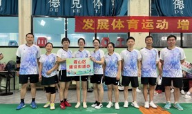 建设街道工会参加“百县千镇万村”羽毛球比赛活动