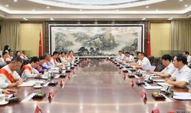 2024年湛江市庆祝“五一”国际劳动节劳模代表座谈会召开