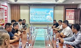 湛江国际海员俱乐部开展“关爱船员——提高船员素质技能和安全生产知识讲座”活动