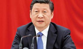 习近平：全面深化改革开放，为中国式现代化持续注入强劲动力