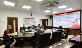 湛江市总工会召开部署参加首届全国“红旗杯”班组长大赛动员会