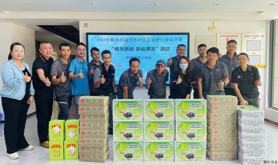 霞山区解放街道文体社区工会驿站开展“情系两新 爱心清凉”活动