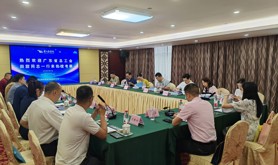 广东省总工会来湛开展省级职工疗休养基地考察工作