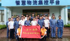 湛江海事局：劳模“精准护航” 企业“乘风破浪”