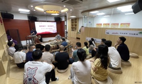 湛江市总工会开展“浓情端午·欢乐粽享”主题活动