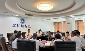 湛江市总工会一行到湛江航标处开展工会经费审计工作