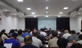 湛江市总工会举办党员干部、党务工作者轮训班