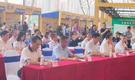 助力百千万工程——湛江开展“消费促振兴 帮扶暖人心”2024年湛江市消费帮扶产品展销会活动