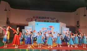 湛江：鼓励各级工会积极举办工会爱心托管班