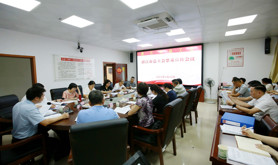 湛江市总工会召开禁毒宣传工作会议